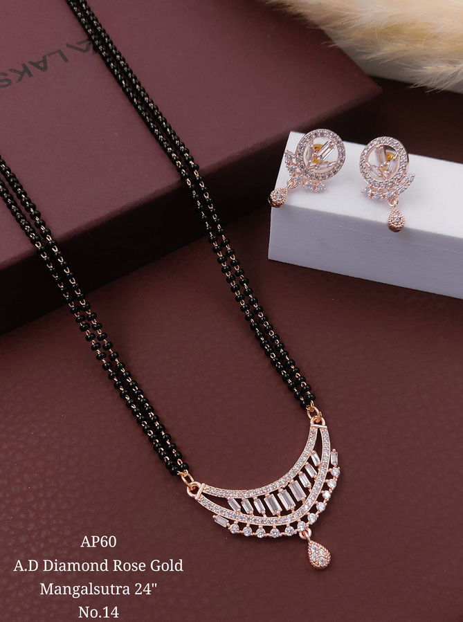 AP5 Designer AD Diamond Rose Gold Mangalsutra Wholesale Shop In Surat
